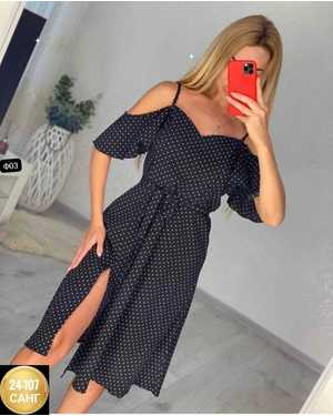 ПЛАТЬЕ ТКАНЬ СОФТ