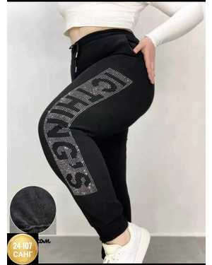 ШТАНЫ ТКАНЬ БАМБУК