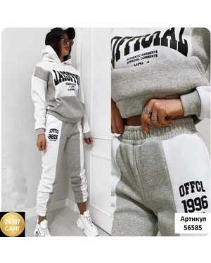 ЖЕНСКИЙ КОСТЮМ ДВОЙКА ТКАНЬ ФЛИС С НАЧЁСОМ