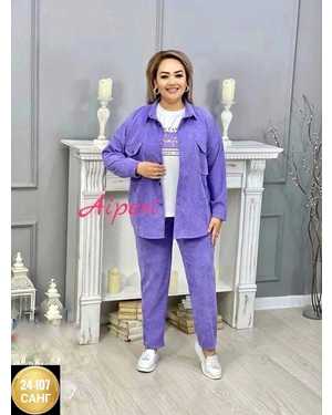 ЖЕНСКИЙ КОСТЮМ В РАЗМЕР ТКАНЬ ВЕЛЬВЕТ