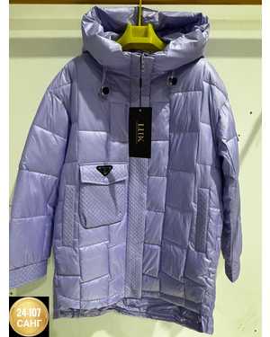 УТЕПЛЕННАЯ КУРТКА ТКАНЬ ХОЛОФАЙБЕР