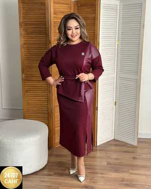 КОСТЮМ 1 ПАР СОСТАВ: ТРИКОТАЖ С КОЖАНОЙ ВСТАВКОЙ РАЗМЕР: 54-56-58-60-62-64