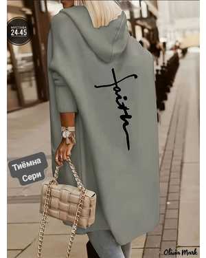 КОФТА В РАЗМЕР ТКАНЬ ФЛИС