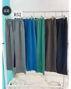 ШТАНЫ ТКАНЬ ТРОХНИТКА С НАЧЁСОМ