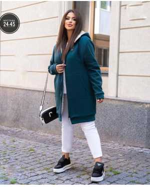 КАРДИГАН ТКАНЬ ФЛИС (ПОДКЛАДКА БАРАШЕК)