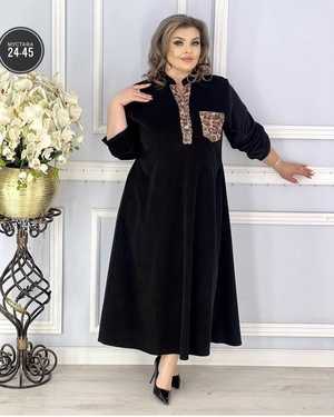 ПЛАТЬЕ ТКАНЬ ВИЛВЕТ