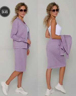 ЖЕНСКИЙ КОСТЮМ ДВОЙКА ТКАНЬ ТРИКОТАЖ