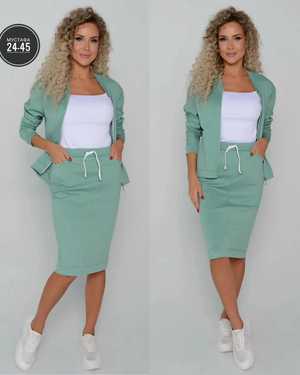 ЖЕНСКИЙ КОСТЮМ ДВОЙКА ТКАНЬ ТРИКОТАЖ