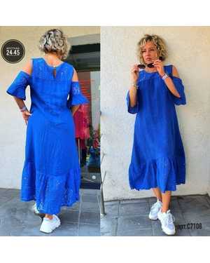 ПЛАТЬЕ ТКАНЬ СИНГАПУР