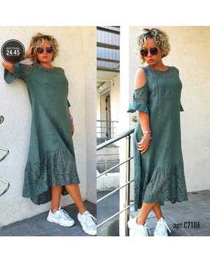 ПЛАТЬЕ ТКАНЬ СИНГАПУР