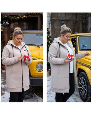 КАРДИГАН ТКАНЬ ФЛИС С МЕХОМ