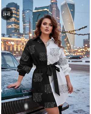 РУБАШКА ТКАНЬ ИТАЛЬЯНКА