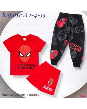 Изображение 1