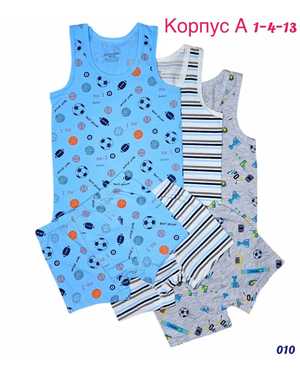 Изображение 1