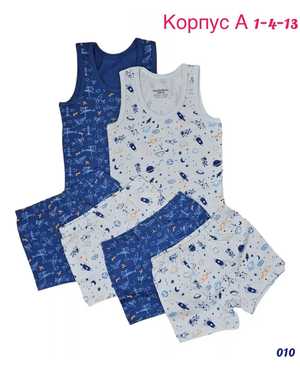 КОМПЛЕКТ ТКАНЬ ХЛОПОК