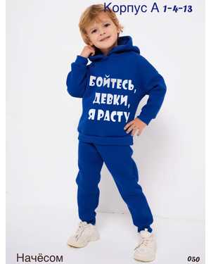 Изображение 1