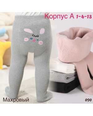 Изображение 1