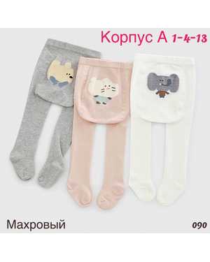 КОЛГОТКИ ТКАНЬ МАХРОВЫЙ