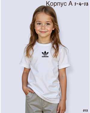 ВЕРХНЯЯ ОДЕЖДА НА ДЕВОЧКУ ВЕСНА/ОСЕНЬ