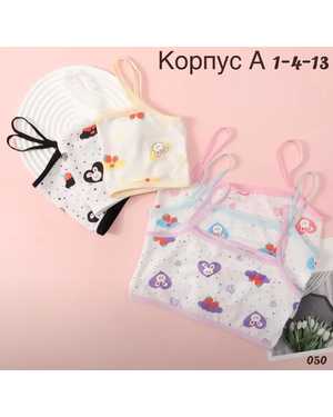 ВЕРХНЯЯ ОДЕЖДА НА ДЕВОЧКУ ВЕСНА/ОСЕНЬ