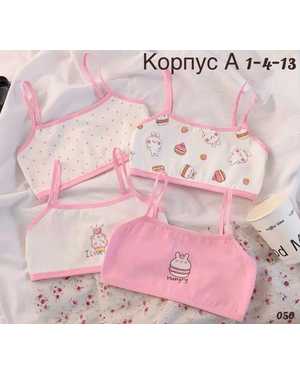 ВЕРХНЯЯ ОДЕЖДА НА ДЕВОЧКУ ВЕСНА/ОСЕНЬ