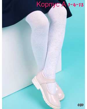 ВЕРХНЯЯ ОДЕЖДА НА ДЕВОЧКУ ВЕСНА/ОСЕНЬ