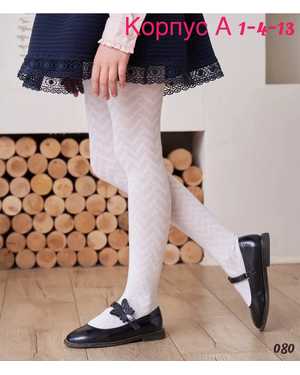 Изображение 1