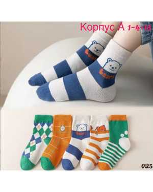 НОСКИ 1 ПАРА