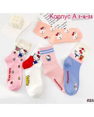 НОСКИ 1 ПАРА