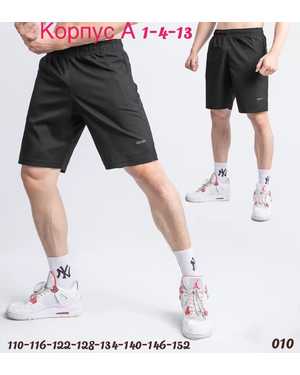 ШОРТЫ НА МАЛЬЧИКА