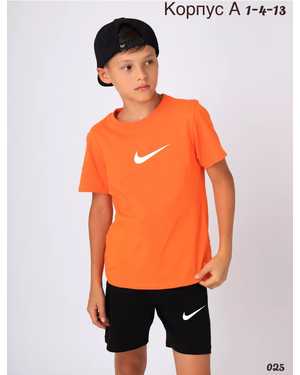 ДЕТСКИЙ КОСТЮМ