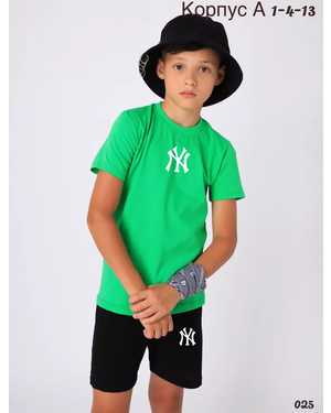 ДЕТСКИЙ КОСТЮМ