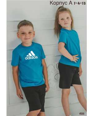 ДЕТСКИЙ КОСТЮМ