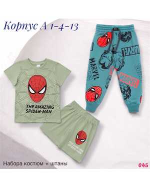 Изображение 1