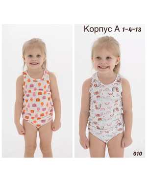 КОМПЛЕКТ ТКАНЬ ХЛОПОК