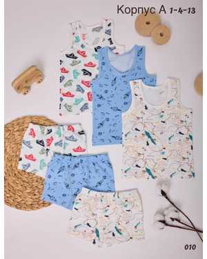 КОМПЛЕКТ ТКАНЬ ХЛОПОК