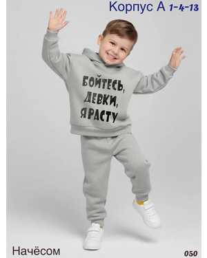 Изображение 1