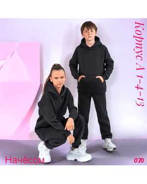 Изображение 1