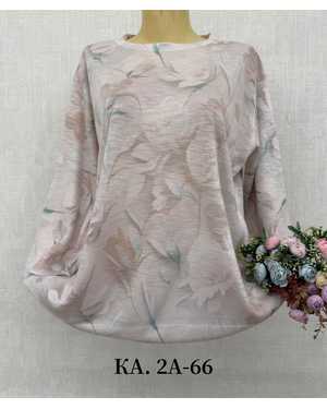 КОФТА ТКАНЬ ХЛОПОК