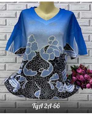 ФУТБОЛКА ТКАНЬ ХЛОПОК