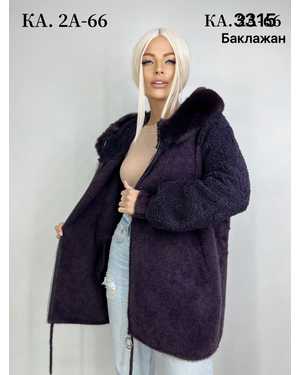 КАРДИГАН ТКАНЬ АЛЬПАКА