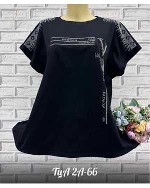 ФУТБОЛКА ТКАНЬ ХЛОПОК