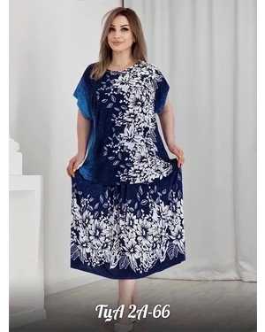 КОСТЮМ ДВОЙКА МАЛОМЕРЯТ ТКАНЬ МАСЛО