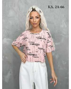 ФУТБОЛКА ТКАНЬ ХЛОПОК