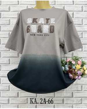 ФУТБОЛКА ТКАНЬ ХЛОПОК