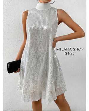 НОВОГОДНИЕ ПЛАТЬЯ СОСТАВ: C ПАЙЕТКАМИ С ПОДКЛАДКОЙ