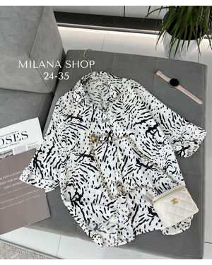 РУБАШКА ТКАНЬ ДУБАЙСКИЙ ШЕЛК