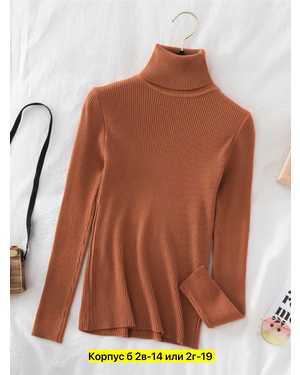 ЖЕНСКАЯ ВОДОЛАЗКА ЛАПША РАЗМЕР ЕДИНЫЙ 42-50