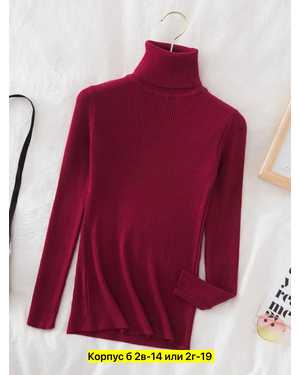 ЖЕНСКАЯ ВОДОЛАЗКА ЛАПША РАЗМЕР ЕДИНЫЙ 42-50