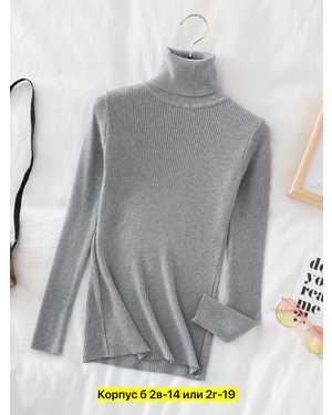 ЖЕНСКАЯ ВОДОЛАЗКА ЛАПША РАЗМЕР ЕДИНЫЙ 42-50